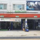 오토오아시스(용화점) 이미지