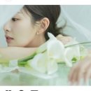 오뜰 이미지