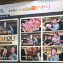 백석홀 화장실 이미지