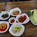 금보식당