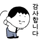 GS25송도스퀘어 이미지