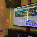 YP코인 노래연습장 이미지