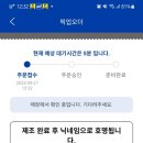 도담다방 이미지