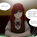 화련 이미지