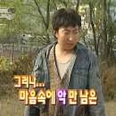 59쌀피자포항효자점 | 11월, 또 한 살의 나를 기록하다
