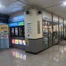 청년다방  충북혁신도시점 이미지