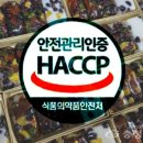 천안장례식장 네이버블로그