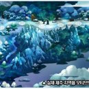 창조전기 이미지