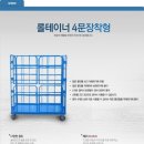 미르상사 이미지