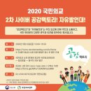 공감팩토리 이미지