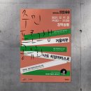 청맥디자인 이미지