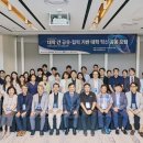 엠헬스네트워크
