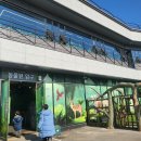 석곡농장 | 청주실내동물원 &#39;쥬니멀동물원&#39; 솔직후기