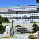 복산1동 행정복지센터 이미지