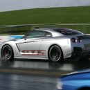 DRAGSTER SKYLINE 이미지