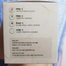 자연과한의원 상봉점 | [자연과 한의원 상봉점] 자연과한의원 후기!