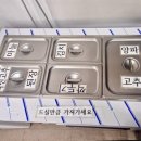 맛좋은국밥 이미지