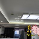 동양전파사 이미지