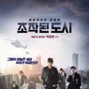 소피아공작소