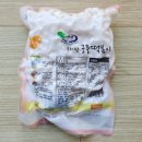 참앤찬 이미지