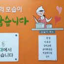 초장동5 이미지