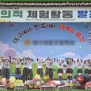 아이스타 이미지