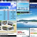 뉴포트마린 네이버블로그