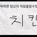 토함스크린 - 경주시 산업로 3020 | 토함스크린