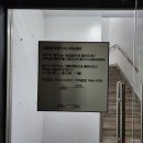 경주 헬스장, &#39;비엘짐 중앙점&#39; 일일권 후기