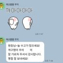 도봉초교 | 구미 도봉초 피아노 학원은 오늘도 피아노가 최고!