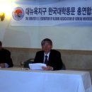 대학동-44 이미지