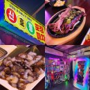 서울독산초등학교 | 금천구 독산동 술집 : 신호등포차 [인생네컷]