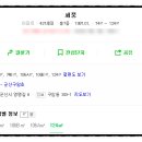 구암동437 이미지