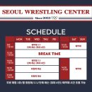 봉천역 3번출구 앞 이미지