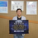 창원경일고등학교 이미지