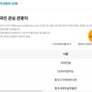 마치공작소 이미지