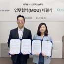 정서시스템㈜ 이미지