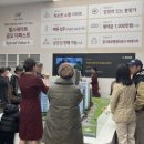 금오 이미지