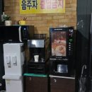 황궁게임장 이미지