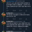 여성의집 이미지
