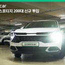 더올 이미지