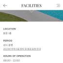 카페카바나 이미지