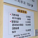 윤성컴퓨터디자인DX아카데미 이미지
