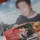 도미노피자 괴정점 이미지