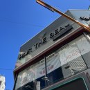 더뷰(1) 이미지