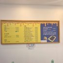 남부꼬마김밥 이미지