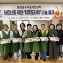 나누기 이미지