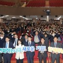 전주시니어클럽 이미지