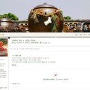한국교육문화 사회적협동조합