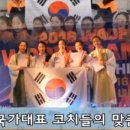 브레인리더스쿨 이미지